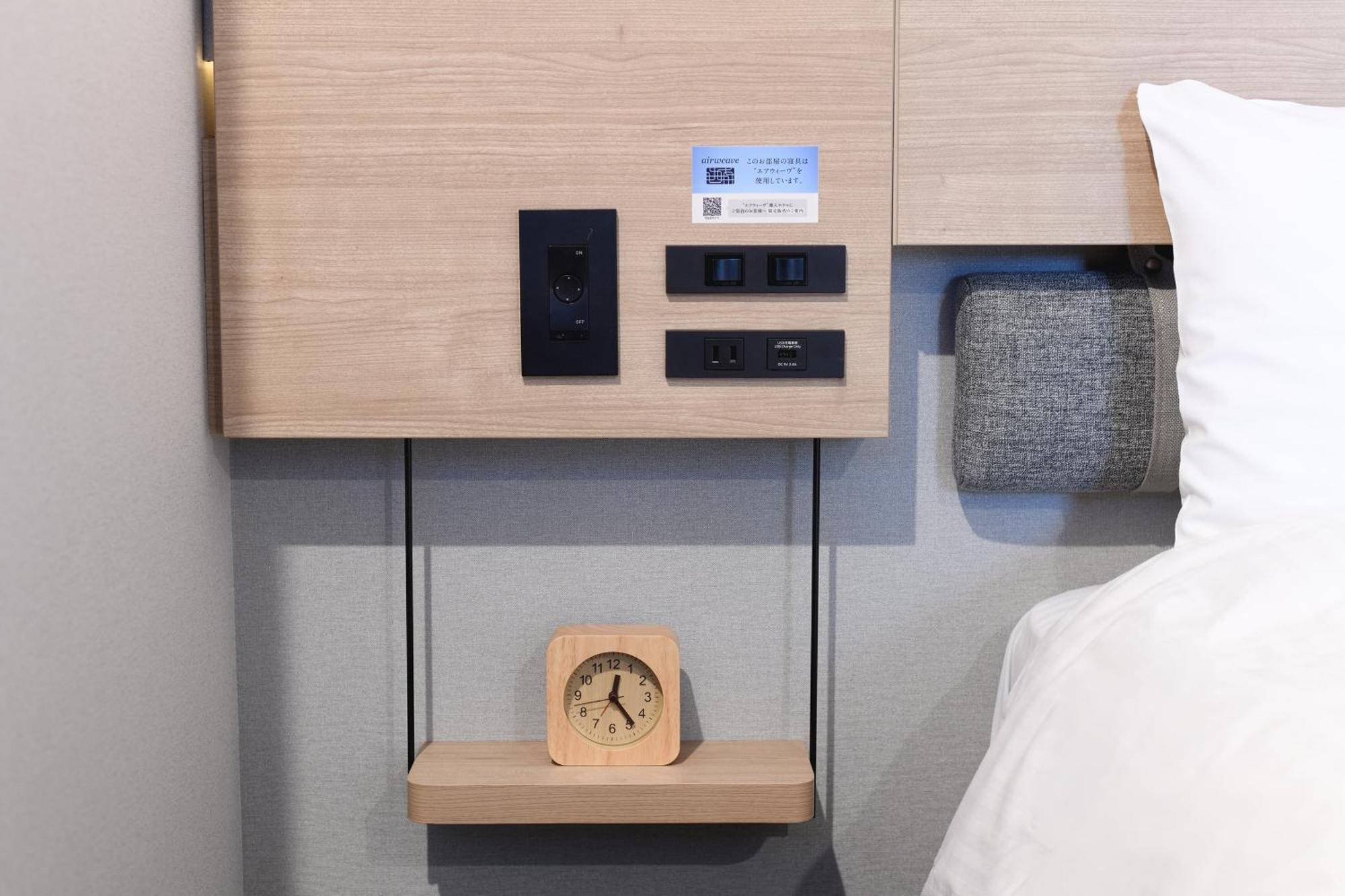 Washington R&B Hotel Kyoto Station Hachijoguchi Bagian luar foto