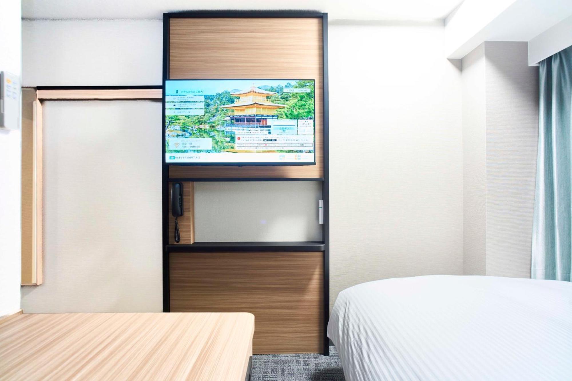 Washington R&B Hotel Kyoto Station Hachijoguchi Bagian luar foto