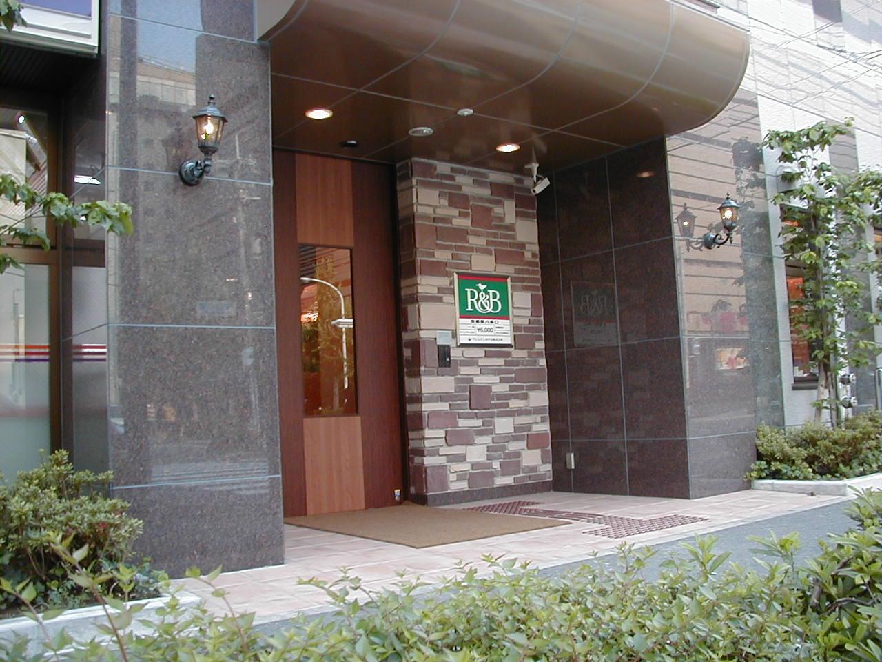 Washington R&B Hotel Kyoto Station Hachijoguchi Bagian luar foto