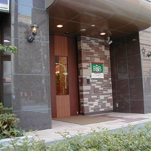 Washington R&B Hotel Kyoto Station Hachijoguchi Bagian luar foto